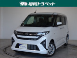 福岡県内お住まいの方に限らせていただきます。問い合わせ番号【8328828】