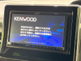 【ナビゲーション】目的地までしっかり案内してくれる使いやすいナビ。Bluetooth接続すればお持ちのスマホやMP3プレイヤーの音楽を再生可能!毎日の運転がさらに楽しくなります!!