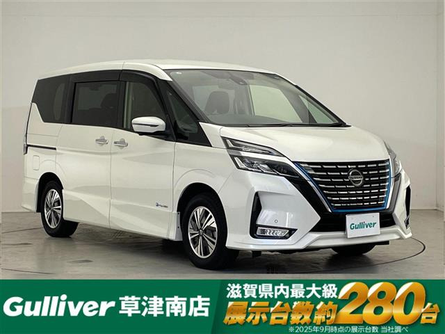 セレナ 1.2 e-POWER ハイウェイスターV 本革シート 修復歴無し