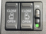 【両側パワースライドドア】スマートキーや運転席のスイッチで後席両側スライドドアの開閉が可能♪電動だから力を入れてドアを開ける必要が無く、小さなお子様でも簡単に開け閉めでき快適です♪