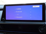 ブルートゥースを搭載しています、スマホと連動させると音楽等を楽しむことができます。