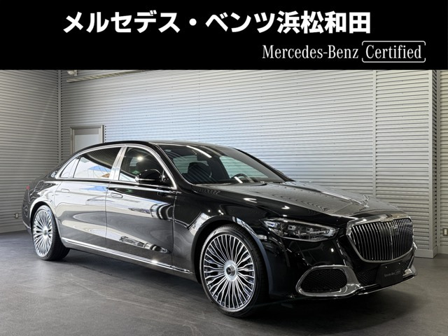 メルセデス・マイバッハ Sクラス 