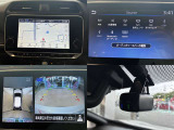 スマートルームミラーです。カメラで後部を映し出します。