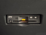 ETC車載器搭載で高速道路の利用が便利になります