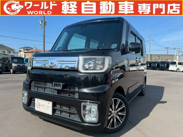 ウェイク G ターボ SAII 