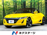 センターディスプレイ 衝突軽減 バックカメラ 禁煙車 ハーフレザーシート