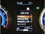 ワイド&ロ-のスタイルで走行安定性もばっちりです、運転しやすくロングドライブも安心です。