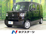 禁煙車 片側電動スライドドア SDナビ バックカメラ ホンダセンシング