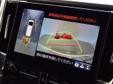 バックガイドモニターを装備しています、車庫入れもラクラクです。パノラミックビューモニターを搭載しています、上からの画像も表示されます。