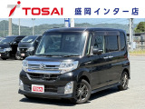 全国のお客様に向けて販売可能です。♪日本全国どの地域にも納車可能です♪掲載画像ではわからない傷、程度のご説明、気になる箇所の追加写真の案内やLINE等を使用してのリモート商談も可能です!