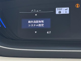 ◆【お問い合わせください】写真の内容に関してやおクルマ購入までの流れなどご不明点、ご質問等がございましたらお気軽にガリバー店舗までお問い合わせください。