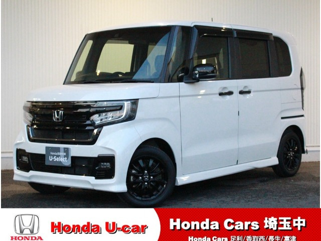 ホンダ N-BOXカスタム 