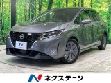 純正9型ナビ 全周囲カメラ 衝突被害軽減システム 禁煙車 ドラレコ