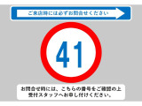 ☆☆☆当店では充実した保証と365日営業で安心・安全なカーライフをサポートいたします!★お問い合わせはTEL:0544-28-6080まで!営業時間9:30〜19:30年中無休です!☆☆☆