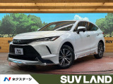 12.3型ディスプレイオーディオ バックカメラ トヨタセーフティセンス