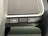 パワーモードと燃費重視のエコモードが選択できるDassist切り替えスイッチがいています(^^♪