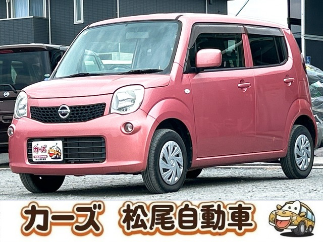日産 モコ 