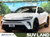 純正12型ナビ 全周囲カメラ ブラインドスポットモニター レーダークルー