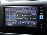 地デジ対応、フルセグデジタルTV放送が視聴できます。