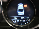 現在の走行キロは68,677キロです。