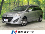 両側電動スライドドア パイオニア製SDナビ バックカメラ 禁煙車