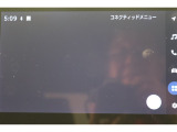 無料期間中のT-connectスタンダードサービス及びコネクティッドナビの無料ご利用可能期間は2029/3/31までとなります。無料期間終了後、ご利用される場合は有料になります。ご了承ください。