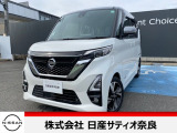 ルークス入荷しました。