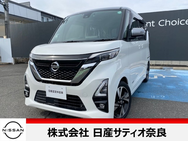 日産 デイズ 