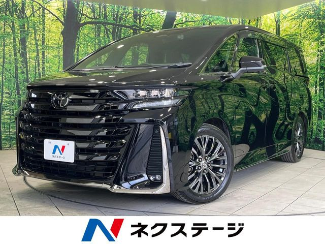 トヨタ ヴェルファイア 