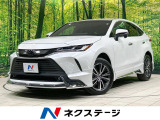 トヨタ ハリアー