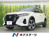 純正9型ナビ 全周囲カメラ 衝突被害軽減システム レーダークルーズ