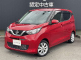 この度は当店の車両をご覧いただきありがとうございます。