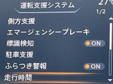 ◆【お問い合わせください】写真の内容に関してやおクルマ購入までの流れなどご不明点、ご質問等がございましたらお気軽にガリバー店舗までお問い合わせください。