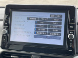 【 オーディオソース 】車内で音楽やラジオなど様々なコンテンツを選択できます!//