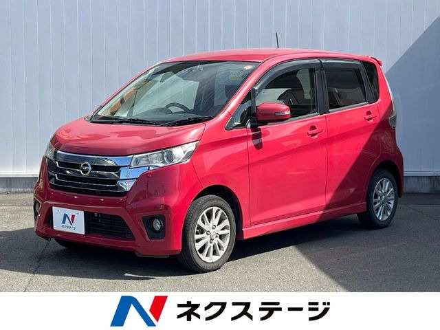 デイズ ハイウェイスターX 