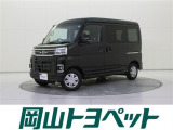 トヨタのU-carならでは、まるごとクリーニング・車両検査証明書・ロングラン保証つき。