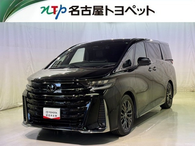トヨタ ヴェルファイア 