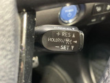 【レーダークルーズコントロール】高速道路での長距離走行が楽に!!自動で速度を保つクルーズコントロールが、衝突軽減システムと連携し、前方の車両を感知して車間を保つように速度調節してくれます!!