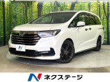 禁煙車 純正10インチナビ 全周囲カメラ 後席モニター ETC