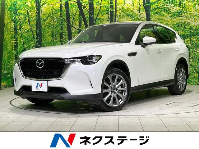 マツダ CX-60 