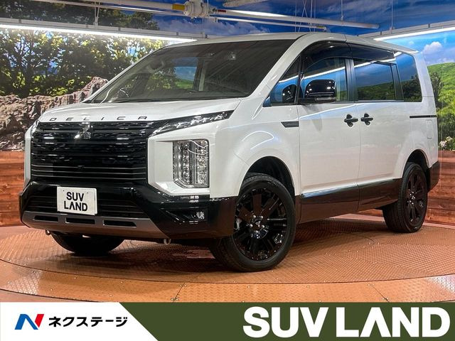 デリカD:5 2.2 シャモニー 4WD