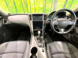 スカイライン 2.0 200GT-t 