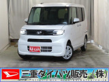 気になるお車がございましたら、見積依頼 ・ 来店ご予約等、お気軽にお問合せ下さい。  他県からのお問い合わせも受け付けております。但し別途費等かかりますので、詳しくはスタッフまで!