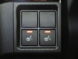 運転席・助手席シートヒーター付です。寒い日のお出かけも楽しくなります。
