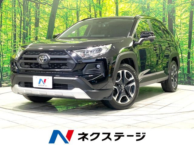 RAV4  アドベンチャー