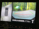 【マルチアラウンドモニター】専用のカメラにより、上から見下ろしたような視点で360度クルマの周囲を確認することができます☆死角部分も確認しやすく、狭い場所での切り返しや駐車もスムーズに行えます。