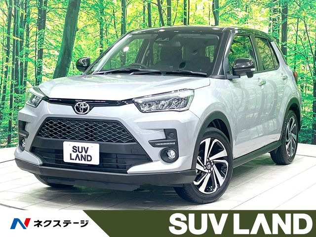 ライズ 1.2 Z 