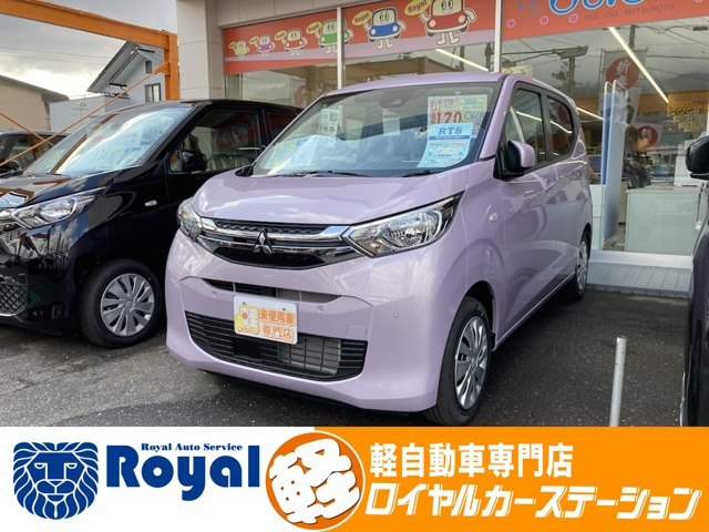 三菱 eKワゴン 