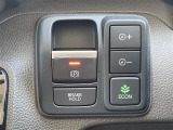【電動パーキングブレーキ】ブレーキを踏んで停車したときにブレーキペダルから足を離しても停車状態を維持することができます。