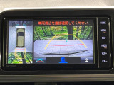 【パノラミックビューモニター】専用のカメラにより、上から見下ろしたような視点で360度クルマの周囲を確認することができます☆死角部分も確認しやすく、狭い場所での切り返しや駐車もスムーズに行えます。